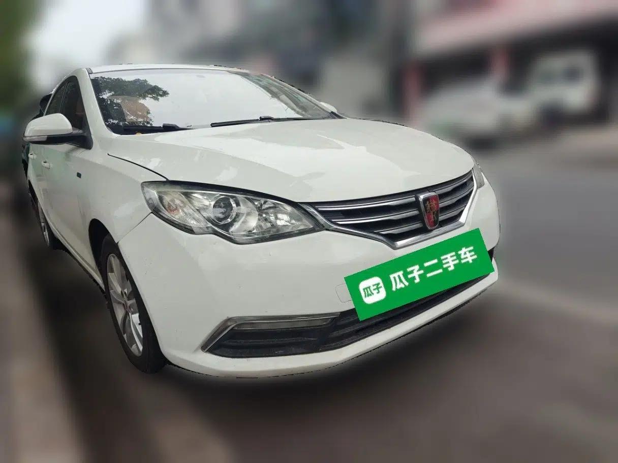 Used Roewe 360 2015 1.5L Automatic Luxury Edition — миниатюра 3