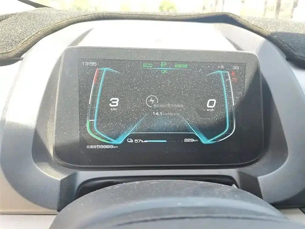 Yuan Pro 2021 401KM Premium — миниатюра 12