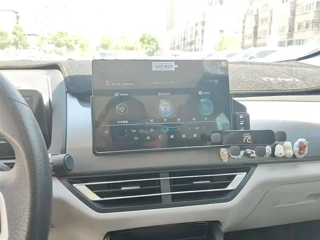 Yuan Pro 2021 401KM Premium — миниатюра 13