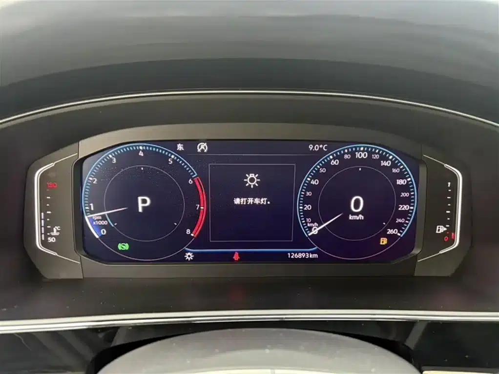 2019 Passat 330TSI Premium Edition (China VI Emission Standard) — миниатюра 7