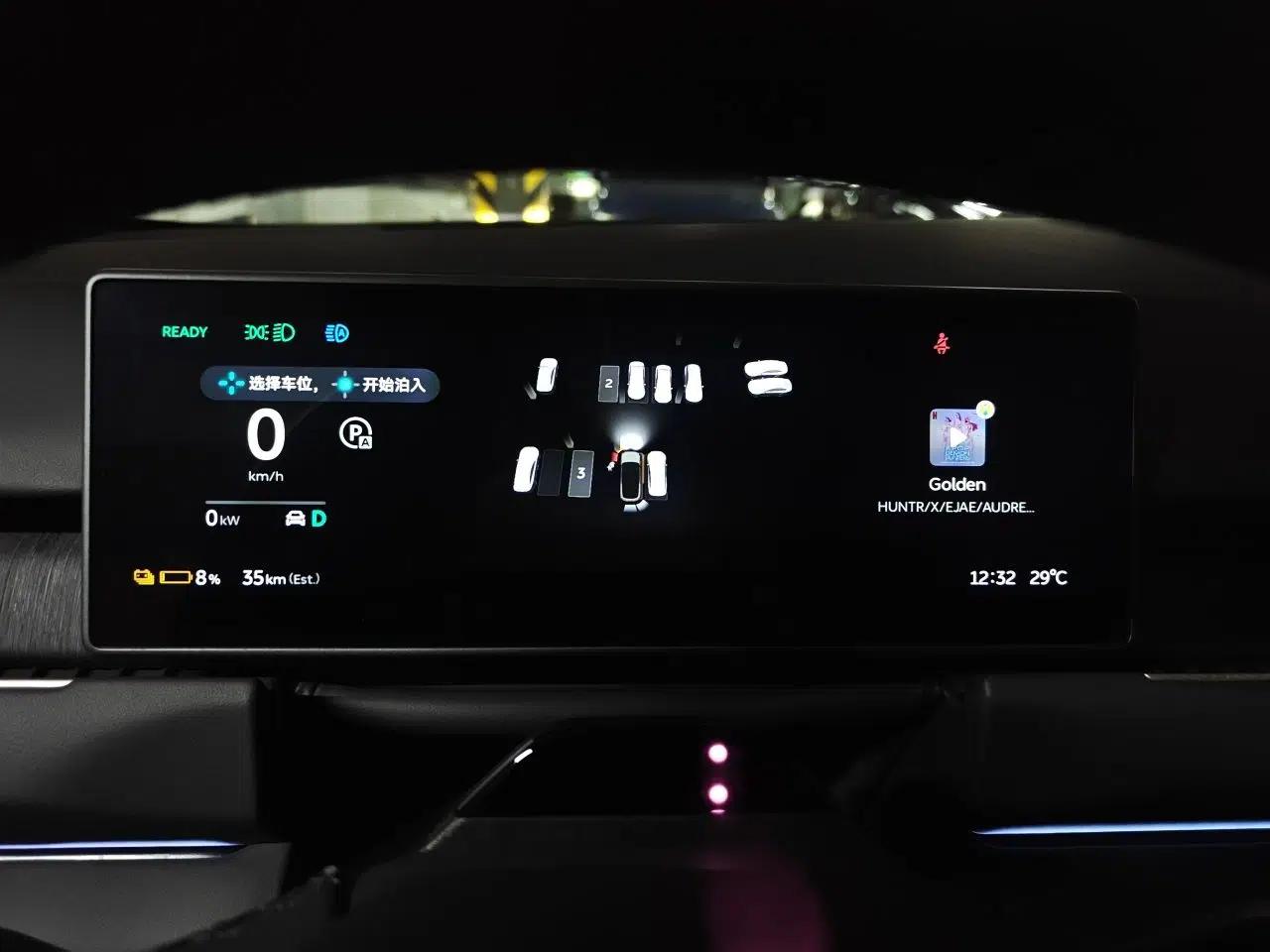Used Nio ES8 2024 100kWh Signature Edition — миниатюра 11