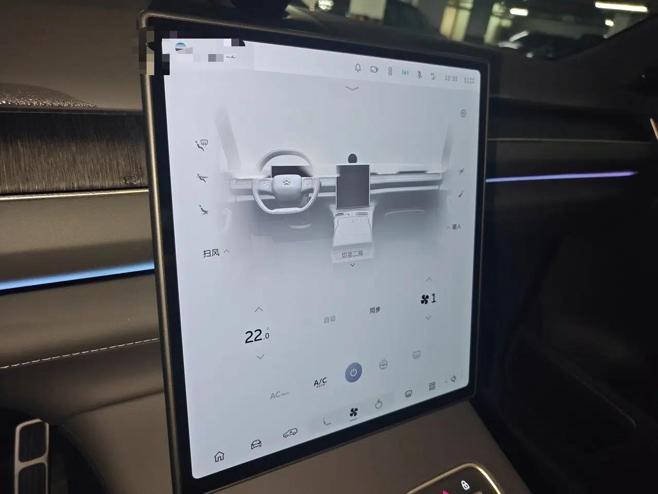 Used Nio ES8 2024 100kWh Signature Edition — миниатюра 13
