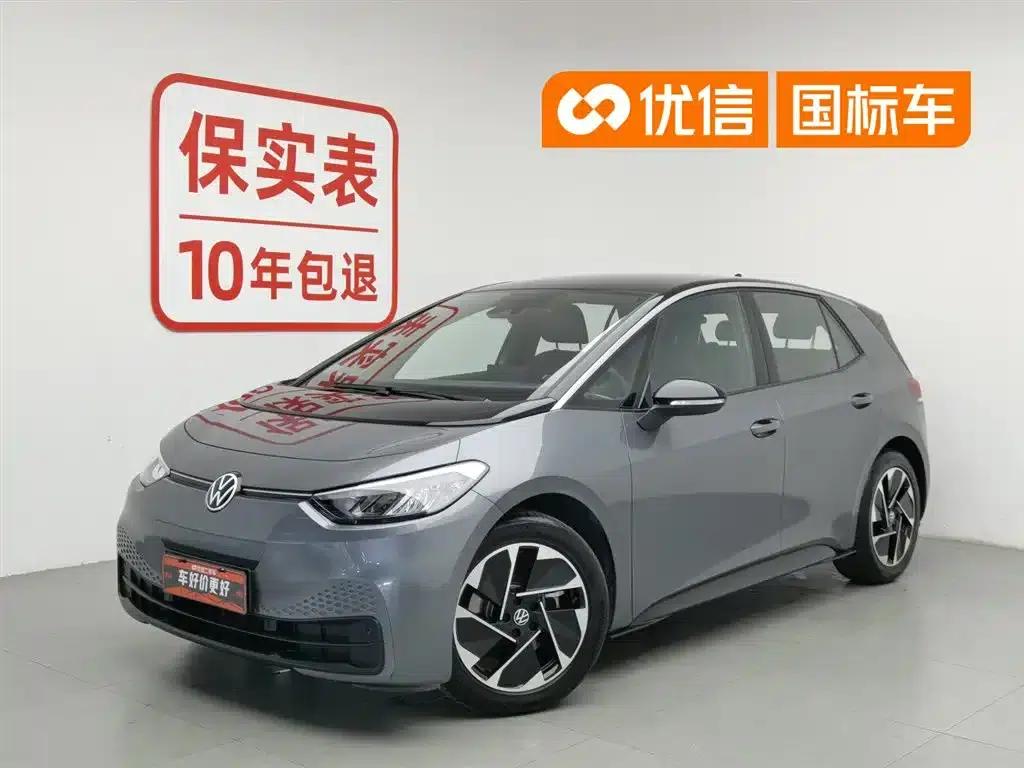 Volkswagen ID.3 2024 Pure Smart Edition — миниатюра 1