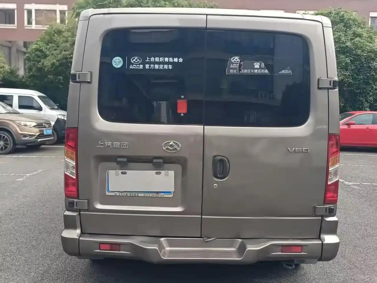 Xintu V80 2019 2.0T Plus 6-speed manual transmission, Aoyuntong short wheelbase, ultra-low roof, 5/6 seats. — миниатюра 4