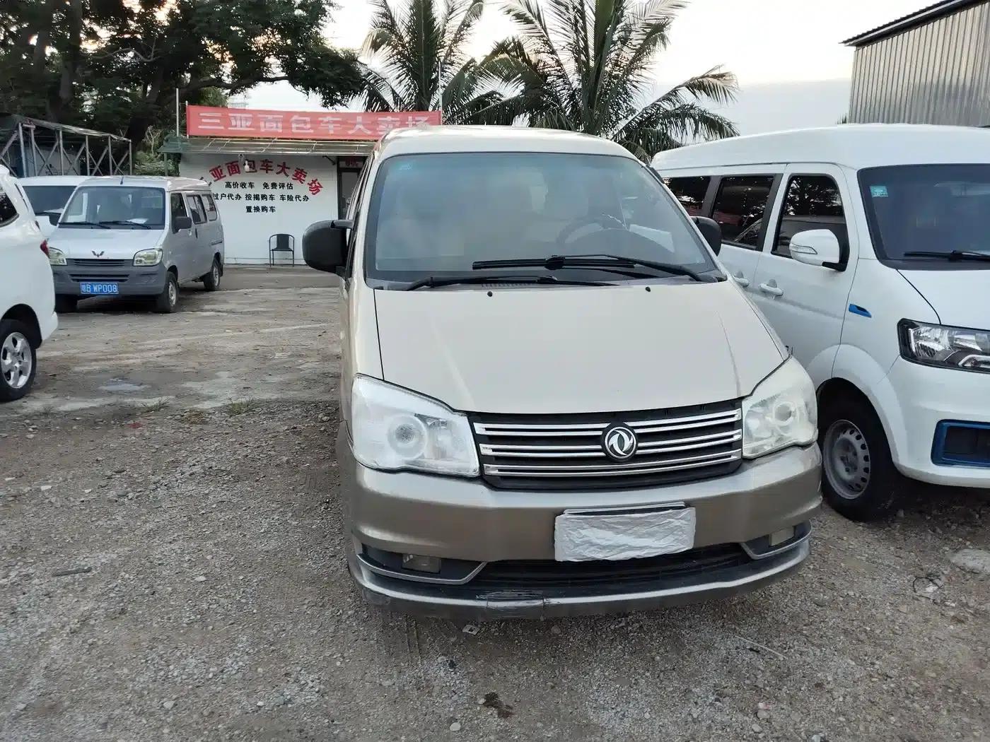 Lingzhi 2017 M3L 1.6L 7-seater Comfort Model — миниатюра 2