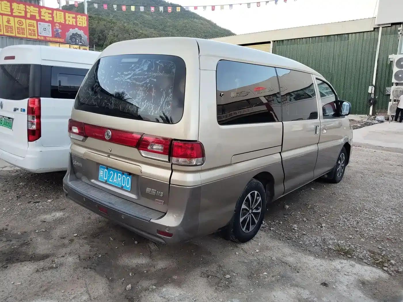 Lingzhi 2017 M3L 1.6L 7-seater Comfort Model — миниатюра 7