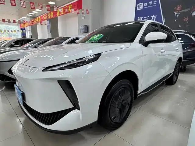 Xinghai X5 2025 530 Executive Edition