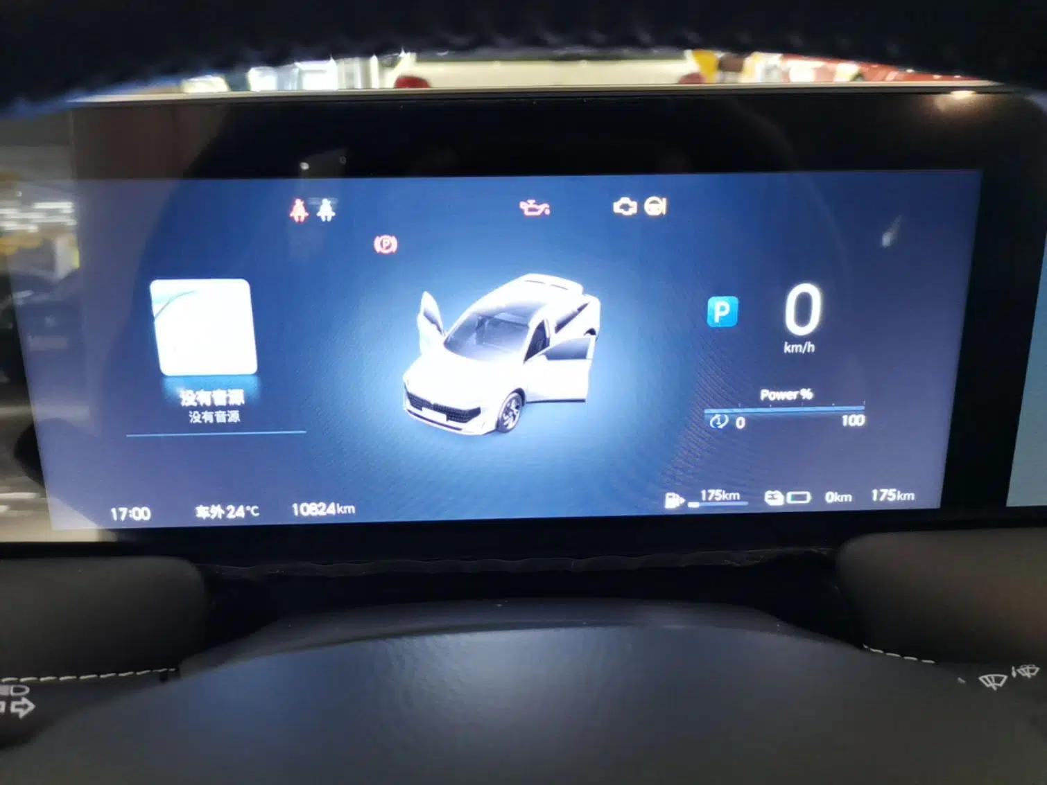 Venucia V DD-i 2023 60km iD Version — миниатюра 14
