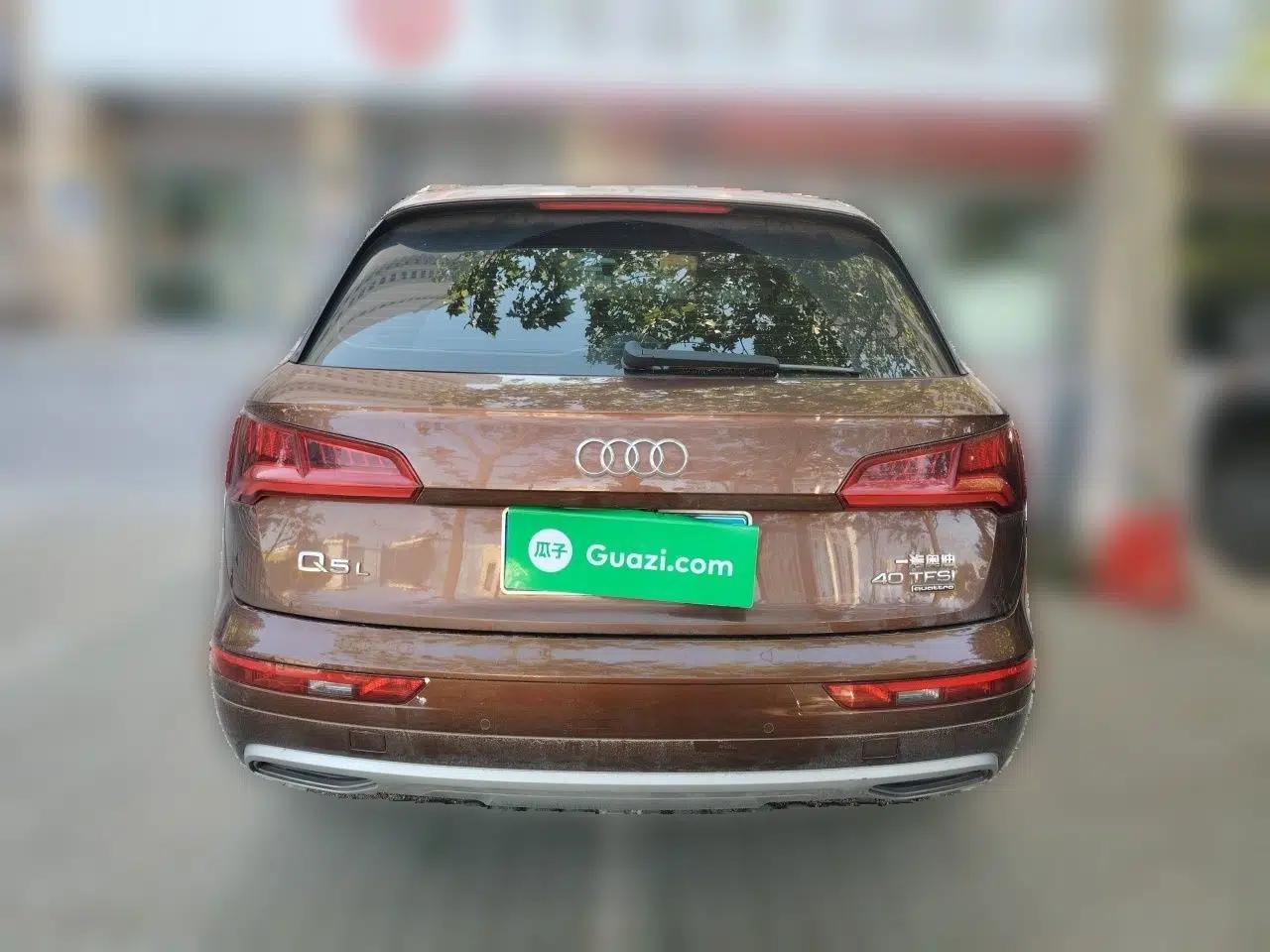 Audi Q5L 2018 40 TFSI Prestige Edition China V — миниатюра 5