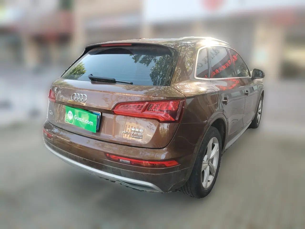 Audi Q5L 2018 40 TFSI Prestige Edition China V — миниатюра 6