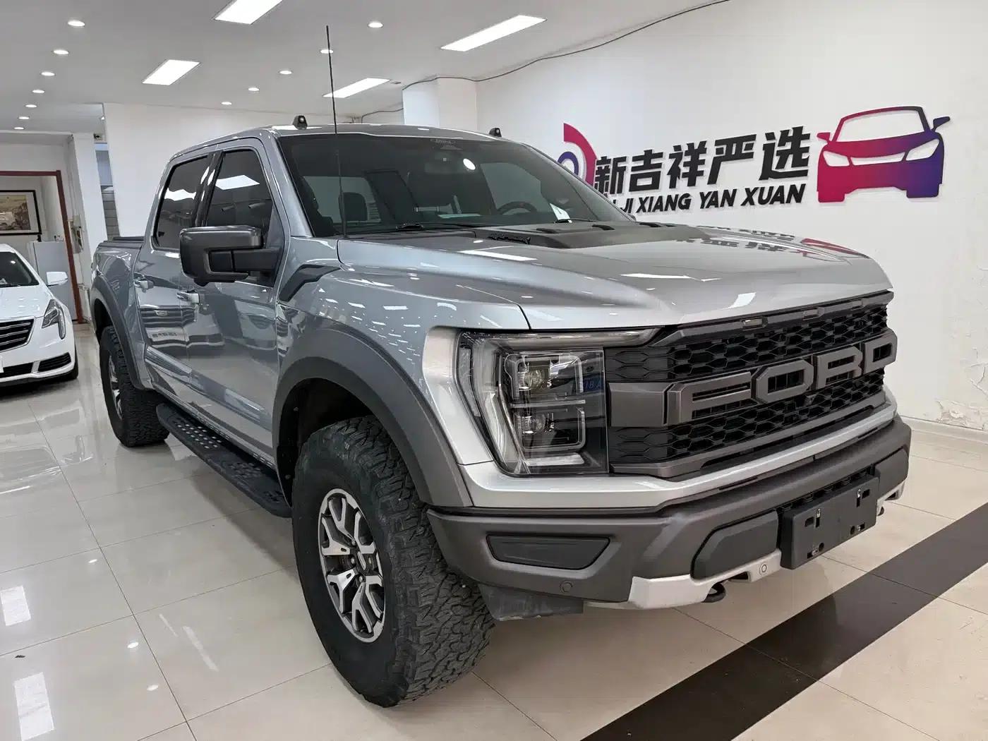 2023 Ford F-150 Raptor 3.5T — миниатюра 1