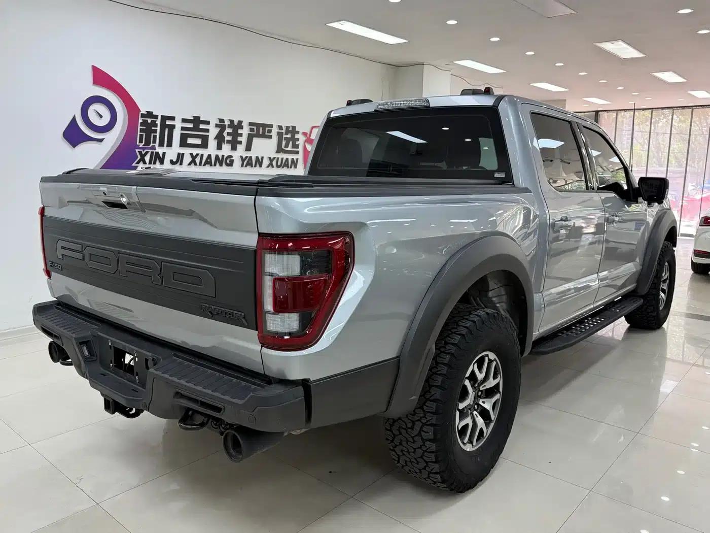 2023 Ford F-150 Raptor 3.5T — миниатюра 15