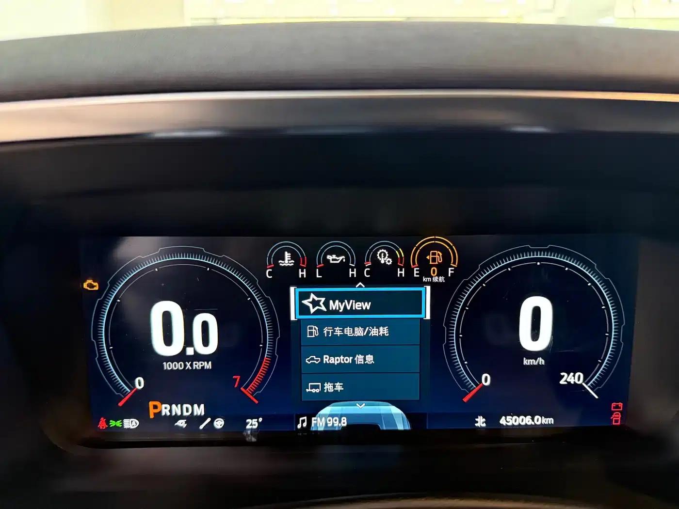 2023 Ford F-150 Raptor 3.5T — миниатюра 6