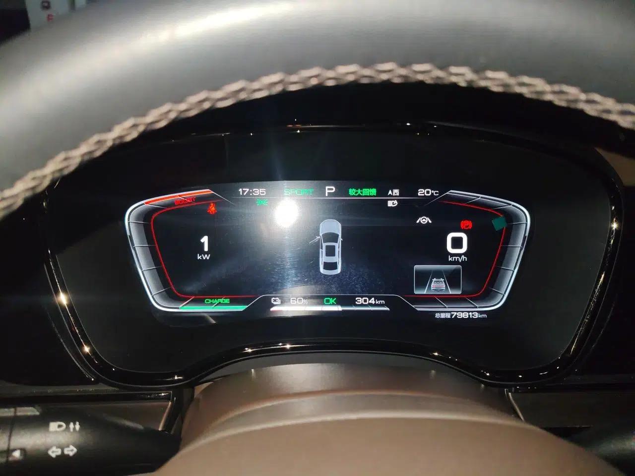 BYD Han 2021 EV Standard Range Luxury Model — миниатюра 11