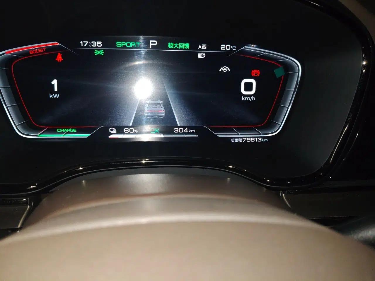 BYD Han 2021 EV Standard Range Luxury Model — миниатюра 12