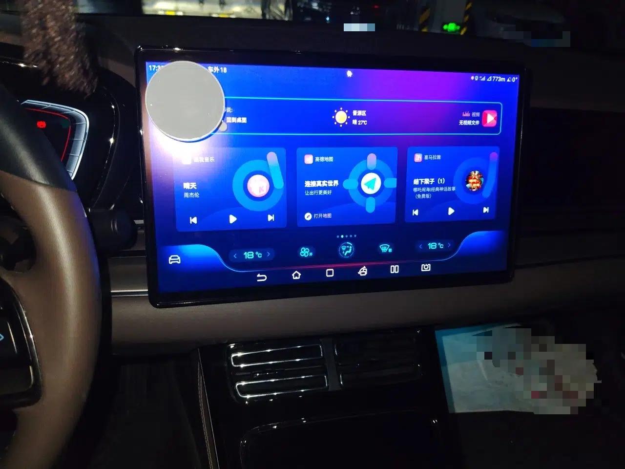 BYD Han 2021 EV Standard Range Luxury Model — миниатюра 13