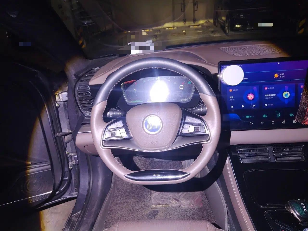 BYD Han 2021 EV Standard Range Luxury Model — миниатюра 10