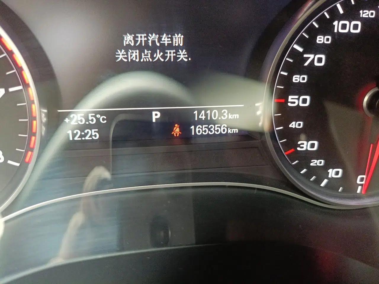 Audi A6L 2012 TFSI Standard Model — миниатюра 12