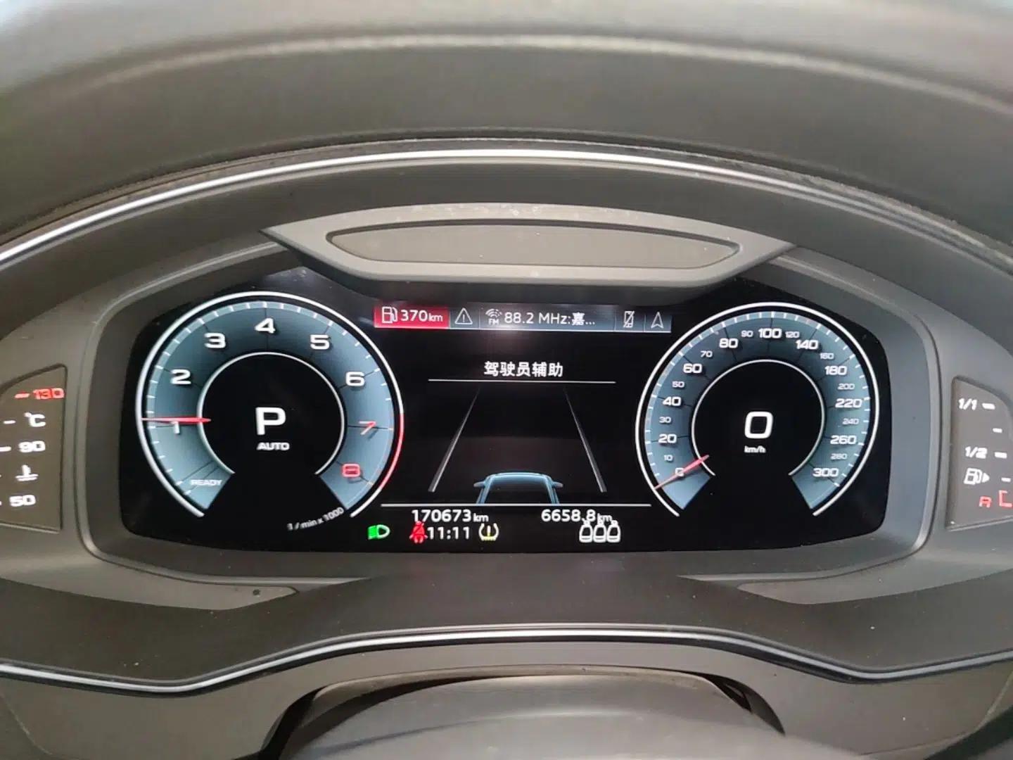 Audi A6L 2021 40 TFSI Luxury Prestige Edition — миниатюра 14