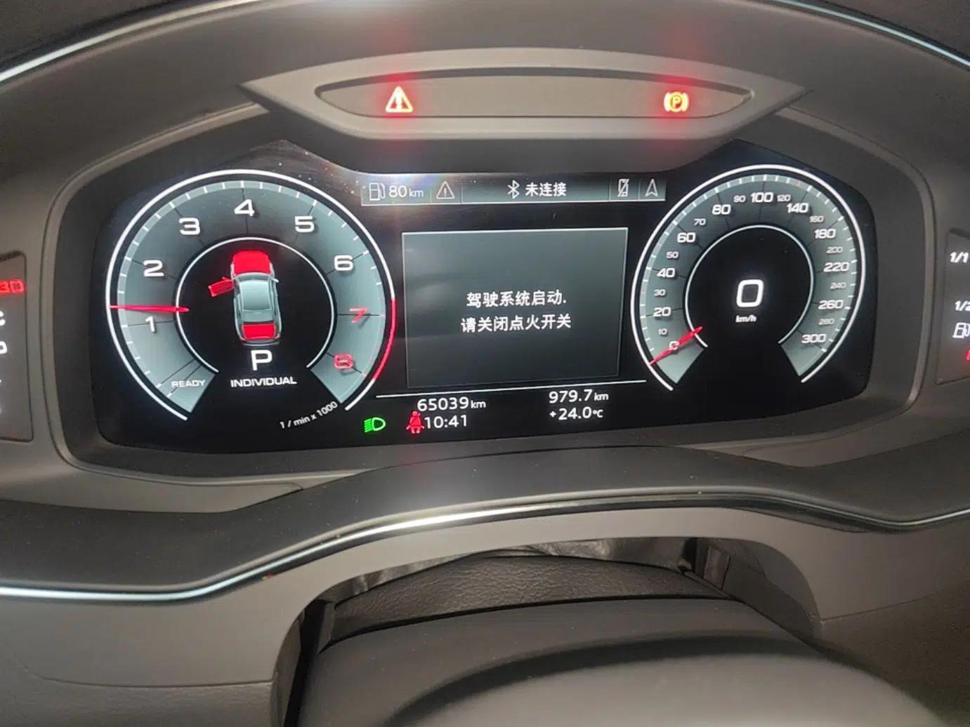 Audi A6L 2021 45 TFSI Prestige Dynamic Edition — миниатюра 14