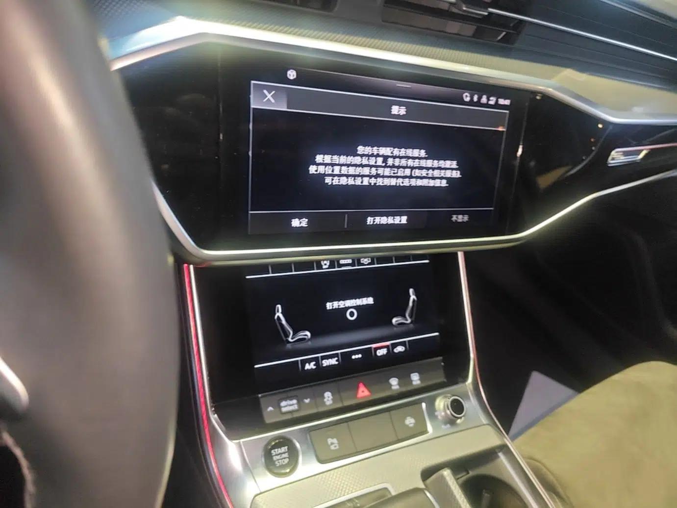 Audi A6L 2021 45 TFSI Prestige Dynamic Edition — миниатюра 15