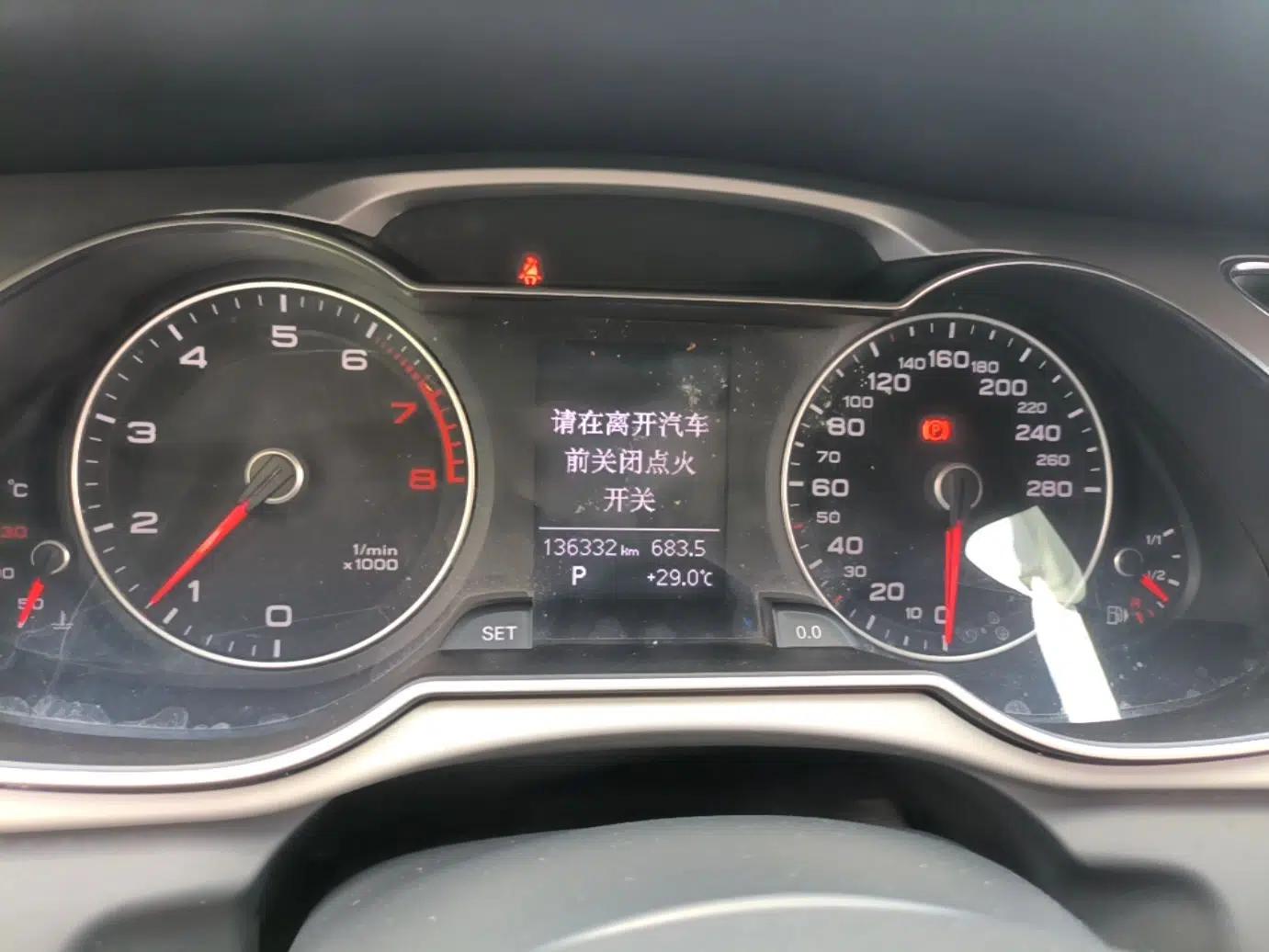 Audi A4L 2013 30 TFSI Automatic Comfort Model — миниатюра 14