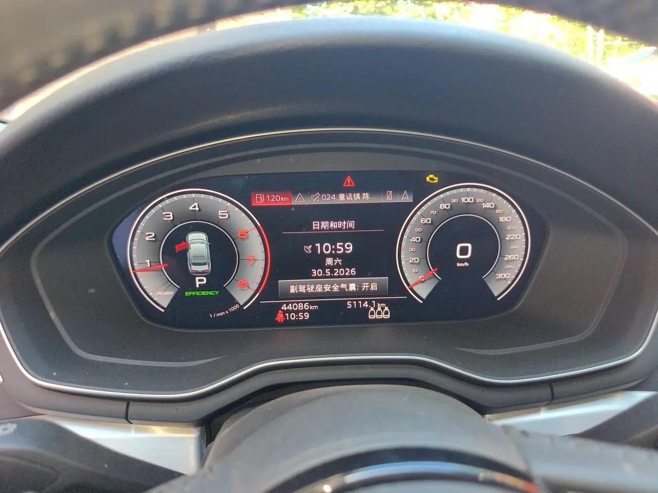 Audi A4L 2020 40 TFSI Luxury Dynamic Model — миниатюра 11