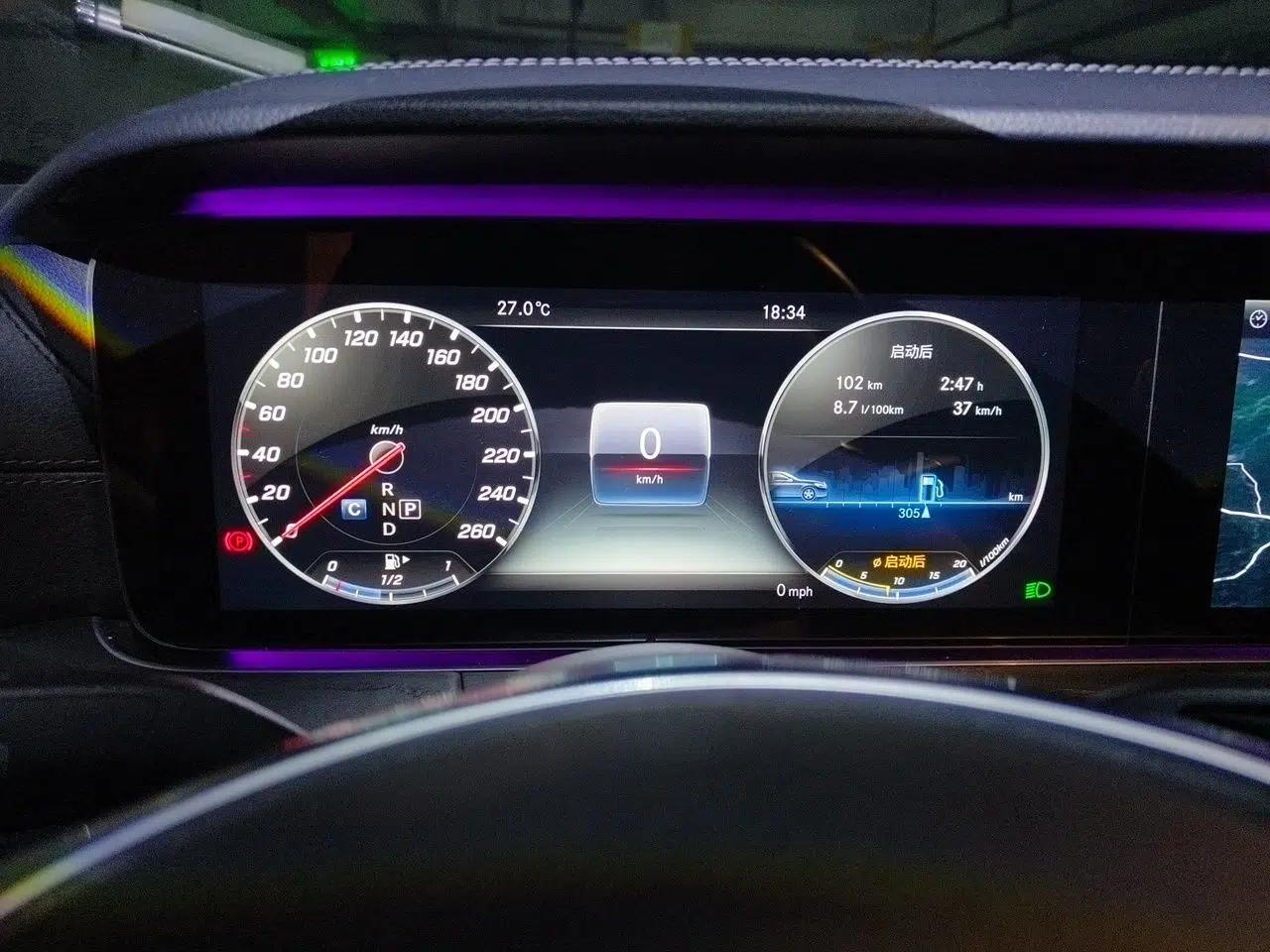 Mercedes-Benz E-Class 2018 E 300 L Sport Luxury Edition — миниатюра 11