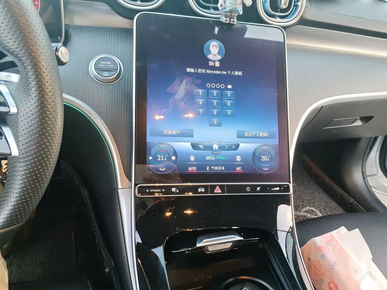 Mercedes-Benz C-Class 2022 C 200 L Sport Edition — миниатюра 13