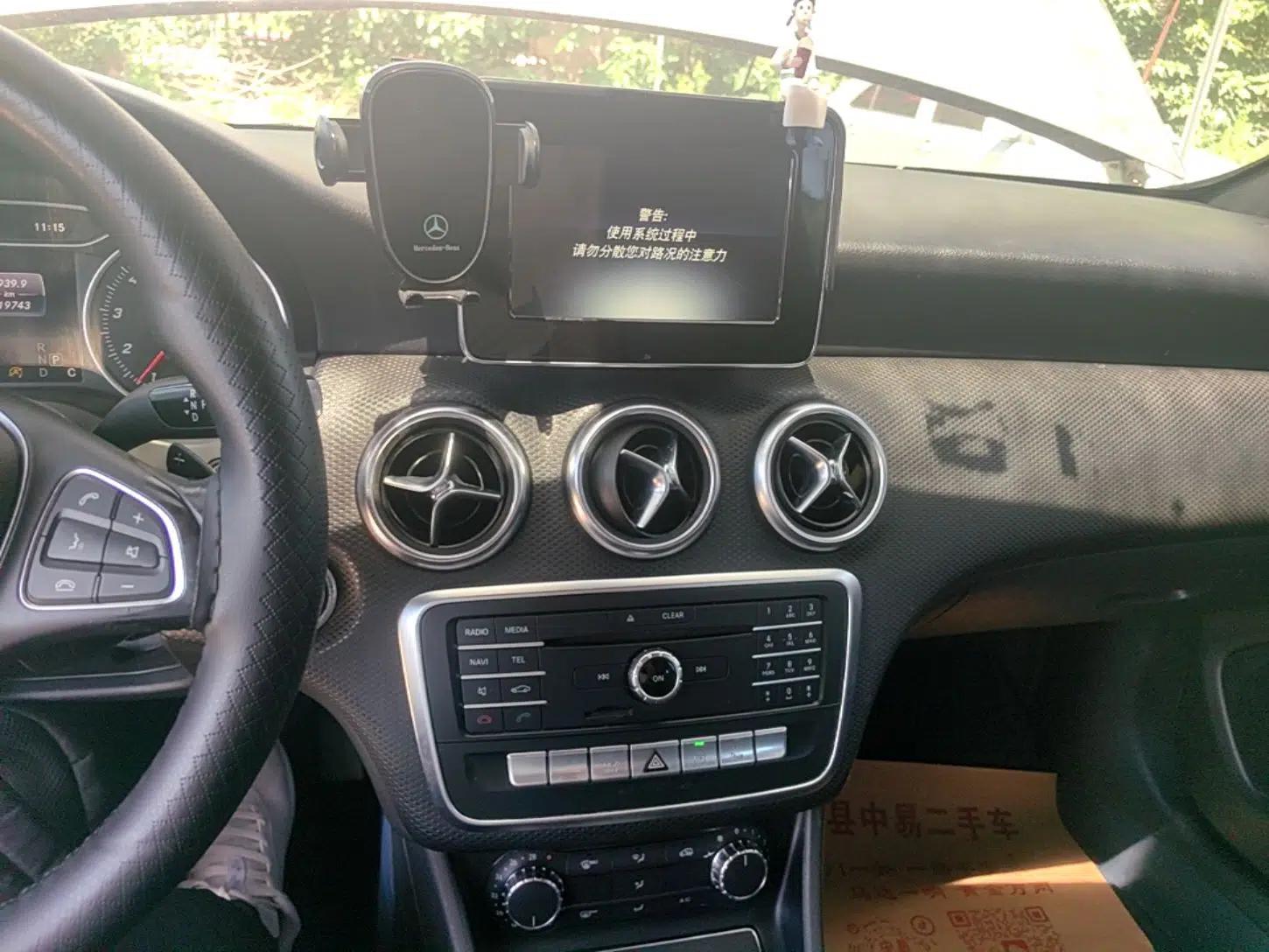 Mercedes-Benz A-Class 2016 A 200 Dynamic Edition — миниатюра 15
