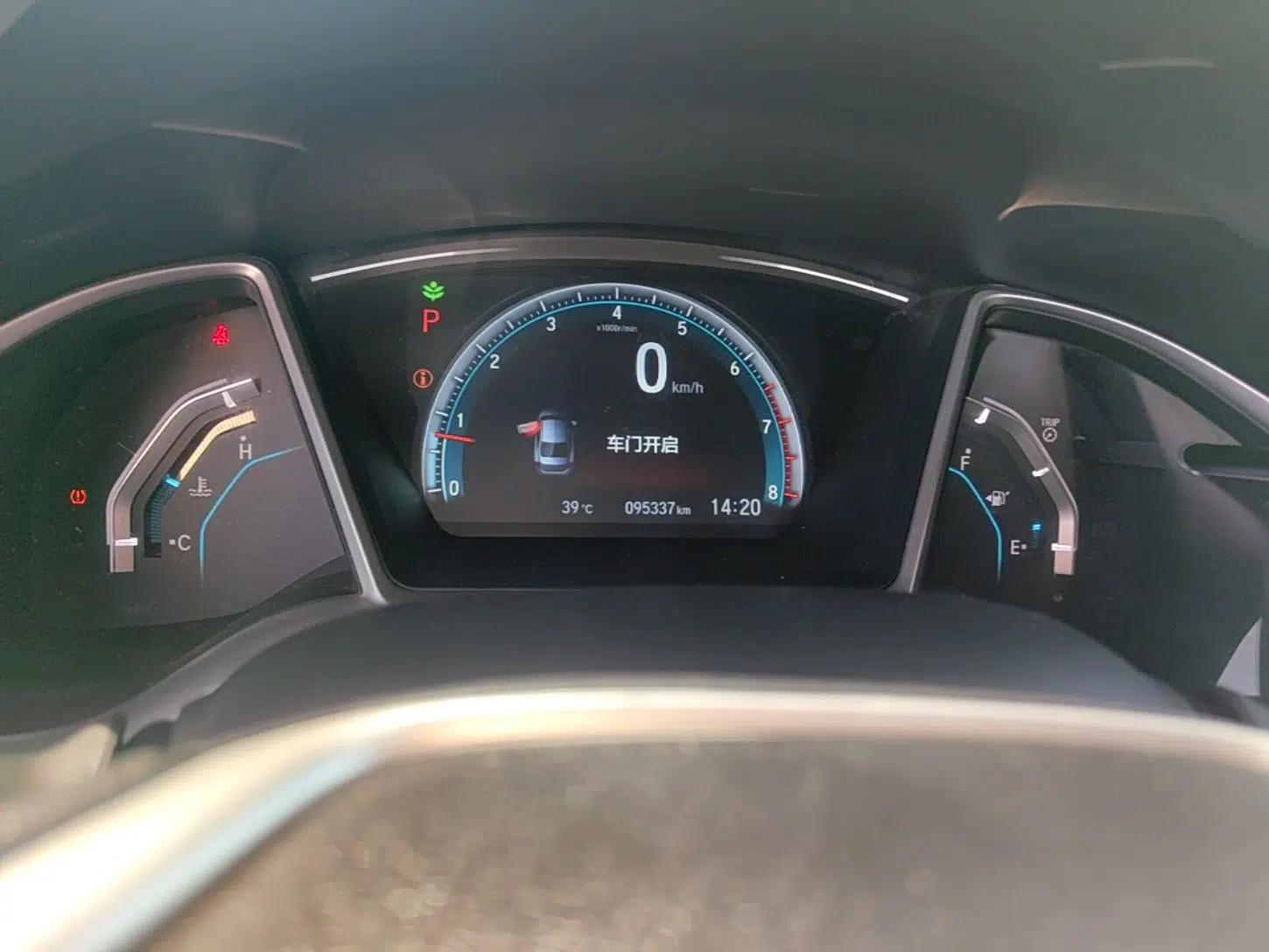 Honda Civic 2016 220TURBO CVT Luxury Edition — миниатюра 14