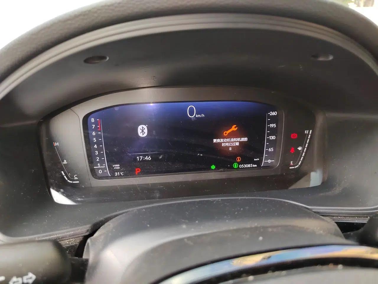 Honda Integra 2022 240TURBO CVT Technology Edition — миниатюра 11