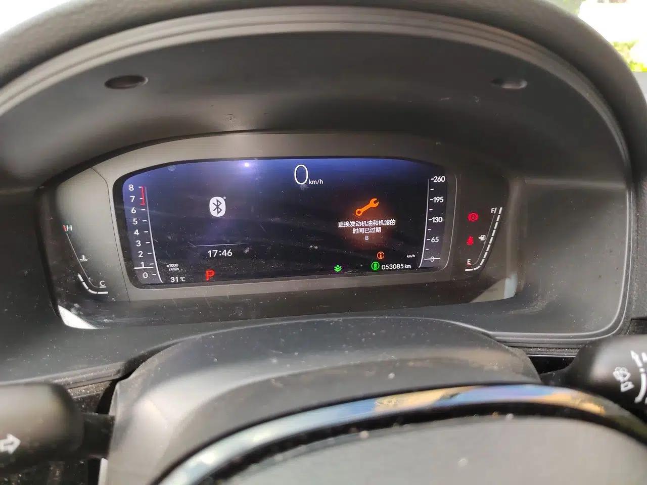 Honda Integra 2022 240TURBO CVT Technology Edition — миниатюра 12
