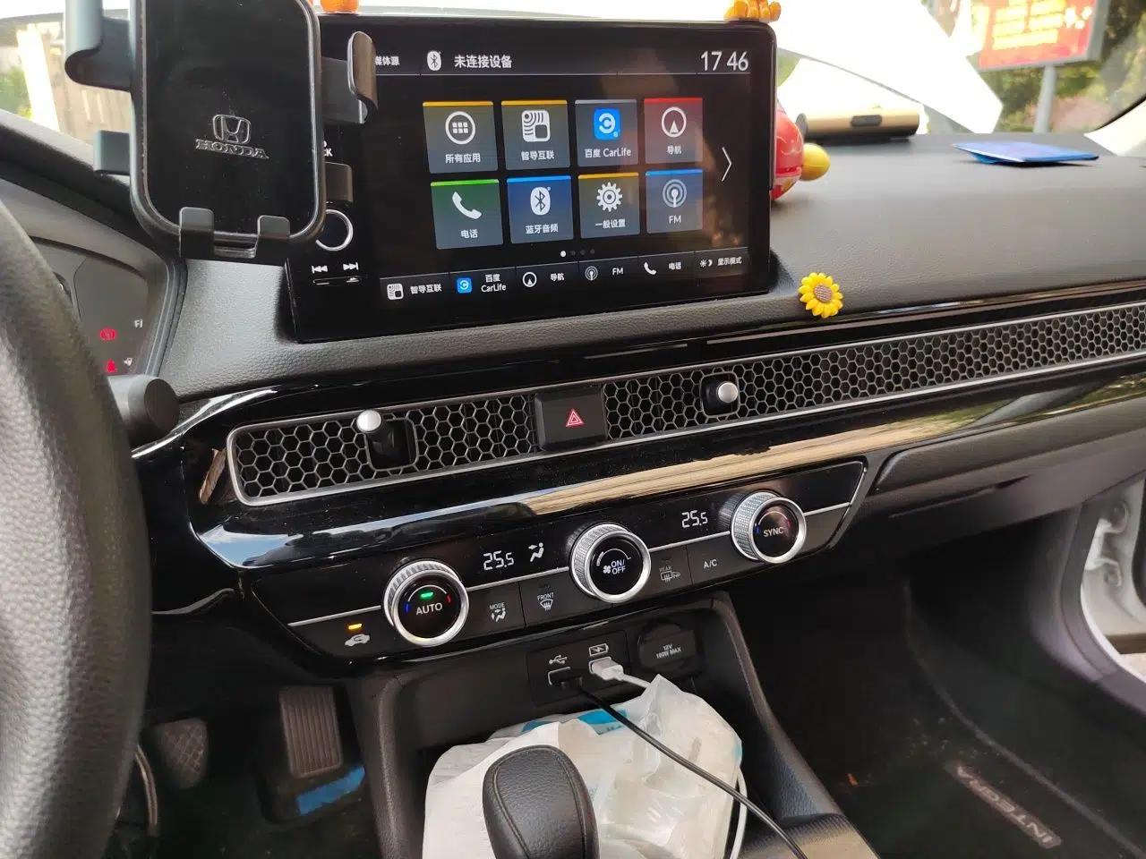 Honda Integra 2022 240TURBO CVT Technology Edition — миниатюра 13