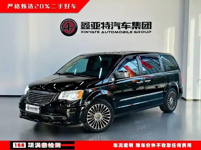 2013 Imported Grand Voyager 3.6L Luxury Edition
