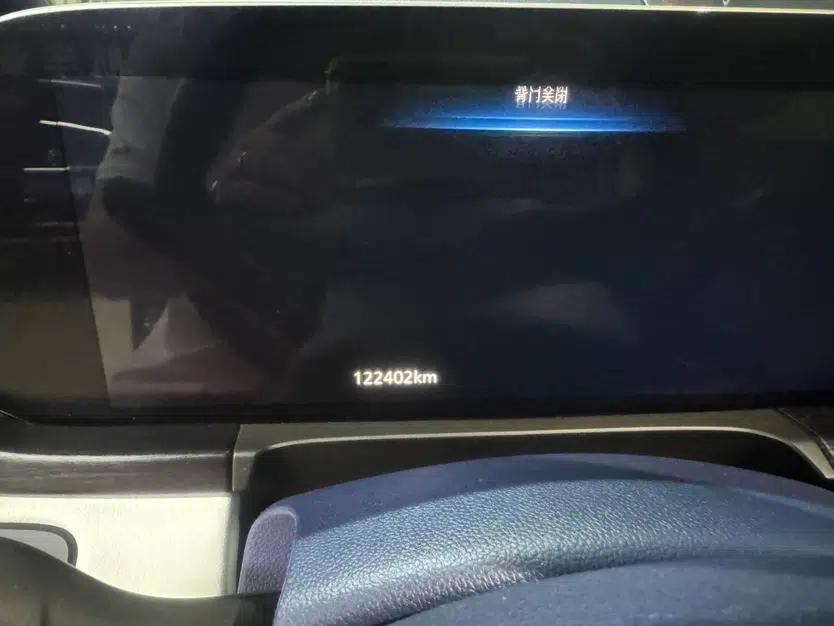 Buick GL8 2020 Avenir Avia Four-Seat Luxury Edition — миниатюра 13