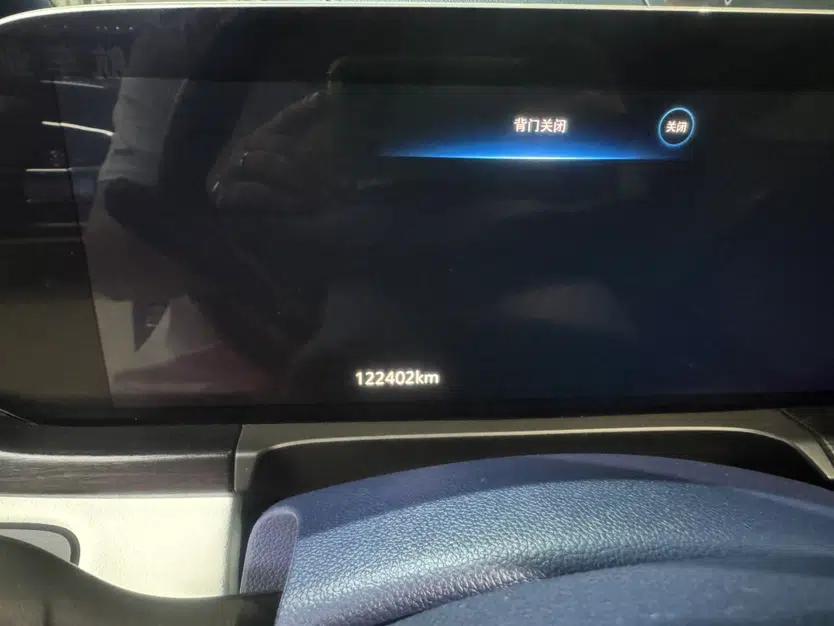 Buick GL8 2020 Avenir Avia Four-Seat Luxury Edition — миниатюра 14
