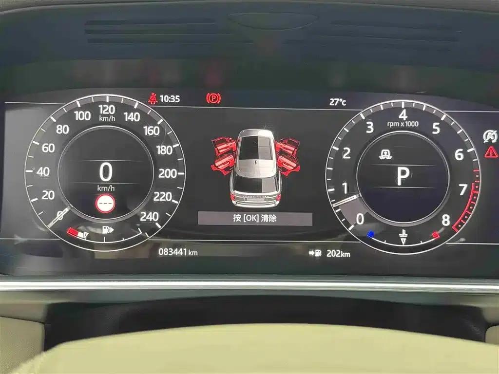 Range Rover 2021 3.0 L6 Legendary Edition — миниатюра 12