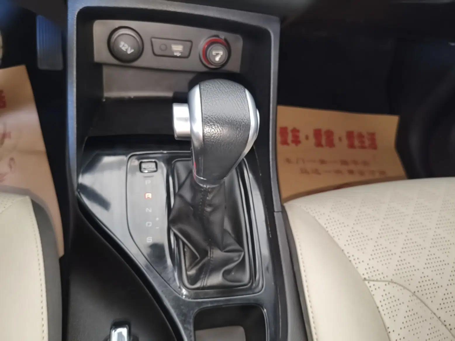 Baojun 730 2021 1.5T CVT Fashion Version 7 Seats — миниатюра 21