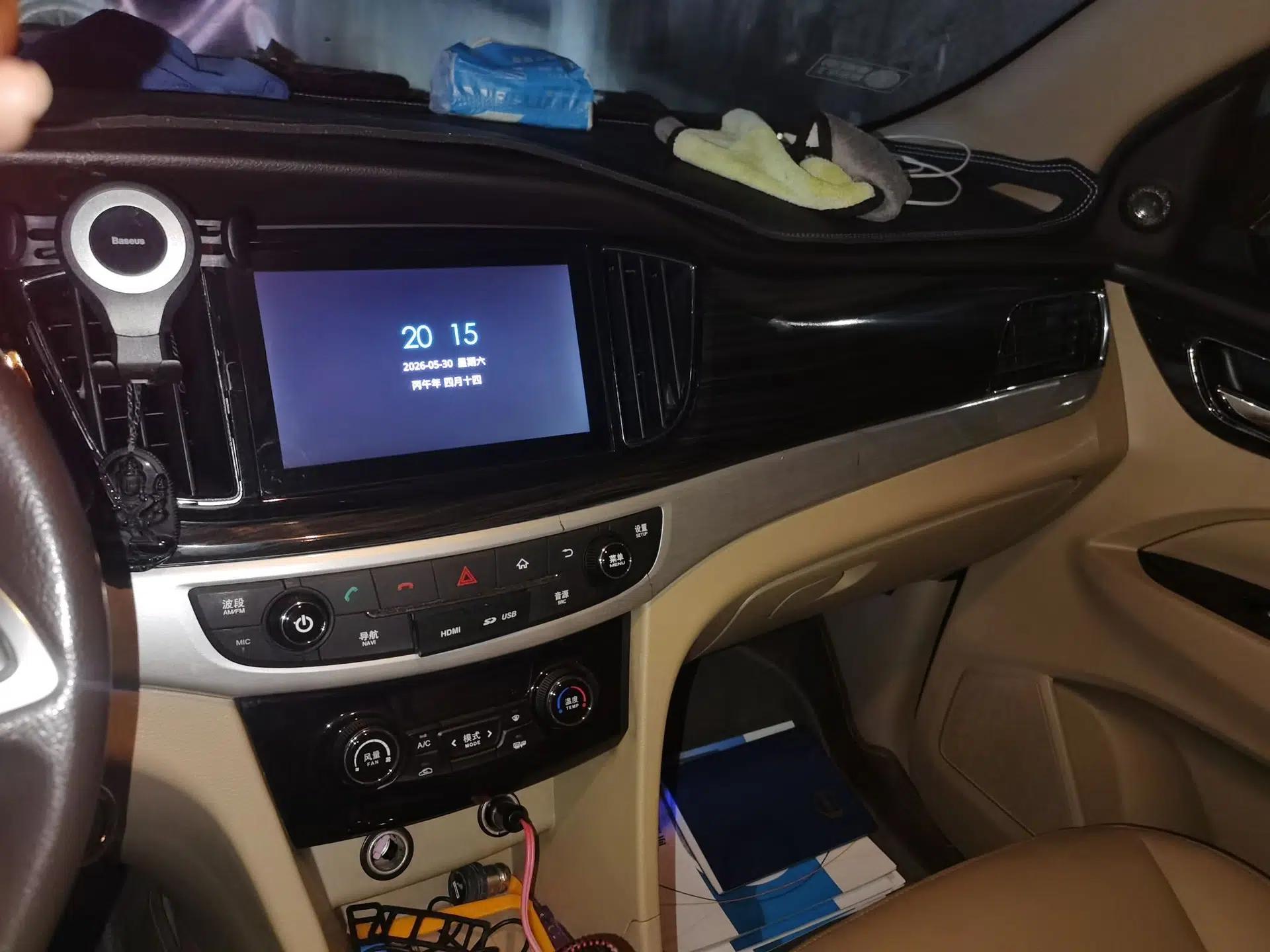 Baojun 730 2016 1.5T Manual Luxury Edition 7 Seats — миниатюра 13