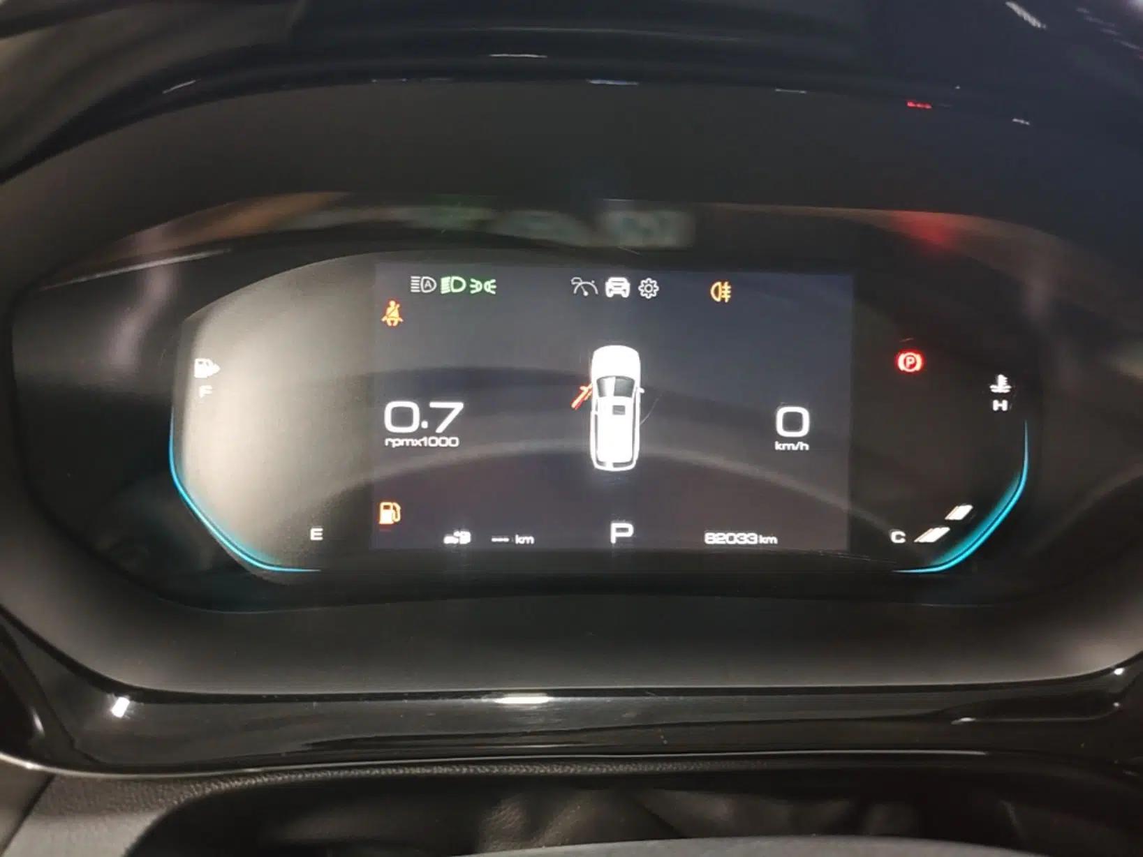 Baojun Valli 2021 1.5T Naqu Starry Sky CVT Flagship Model — миниатюра 14
