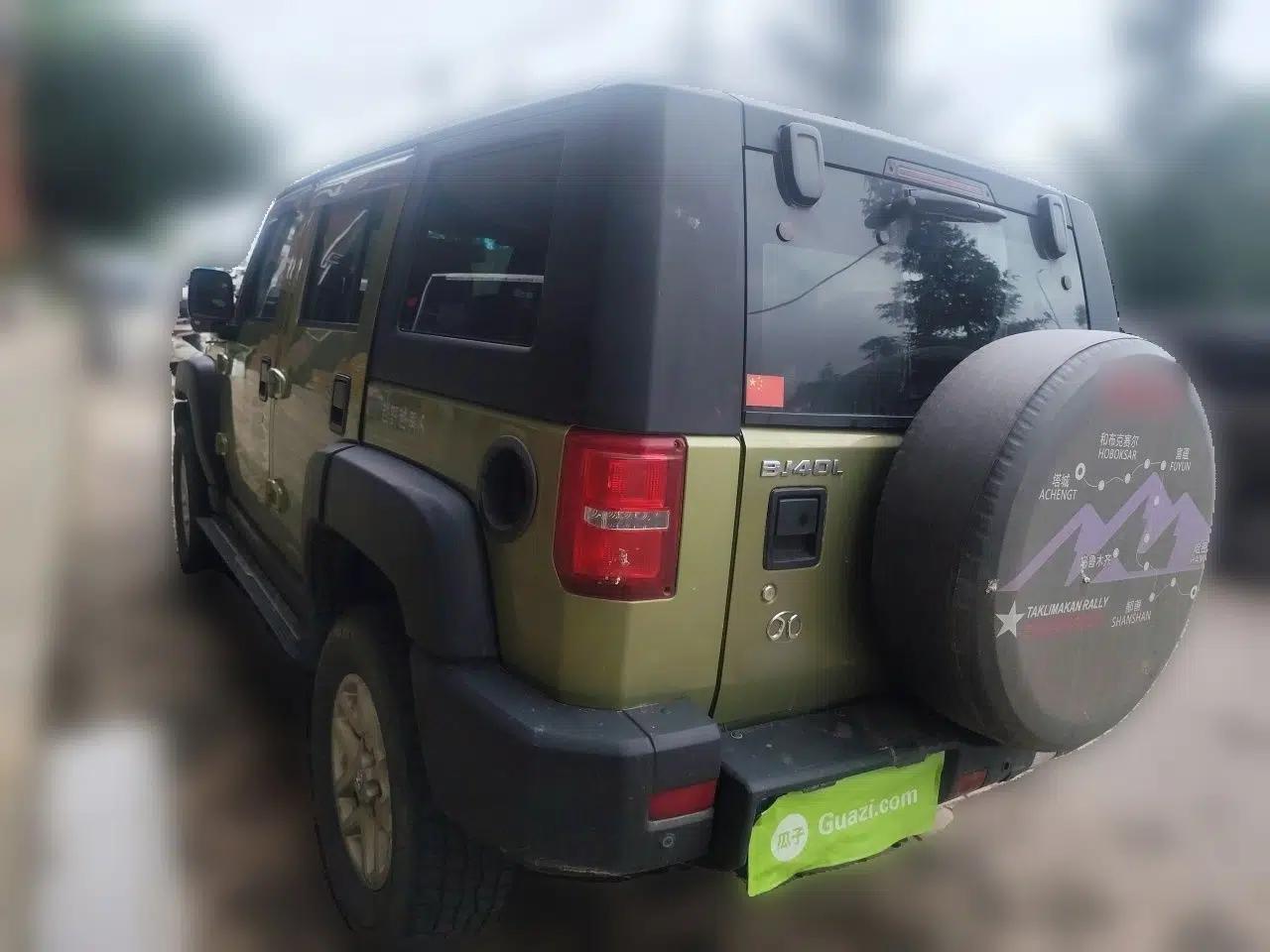 BAIC Off-Road BJ40 2016 40L 2.0T Manual All-Wheel Drive Prestige Edition — миниатюра 4