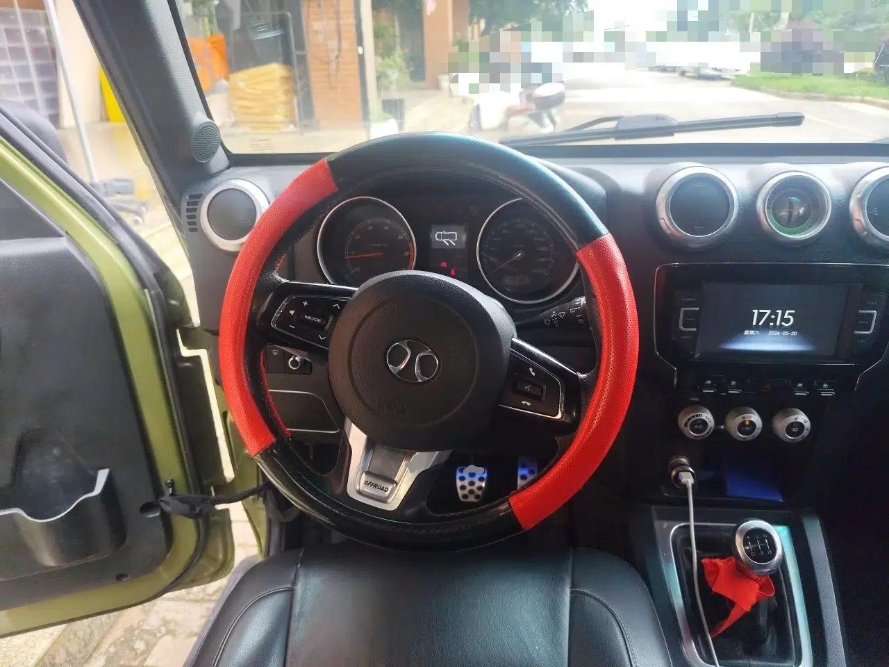 BAIC Off-Road BJ40 2016 40L 2.0T Manual All-Wheel Drive Prestige Edition — миниатюра 10