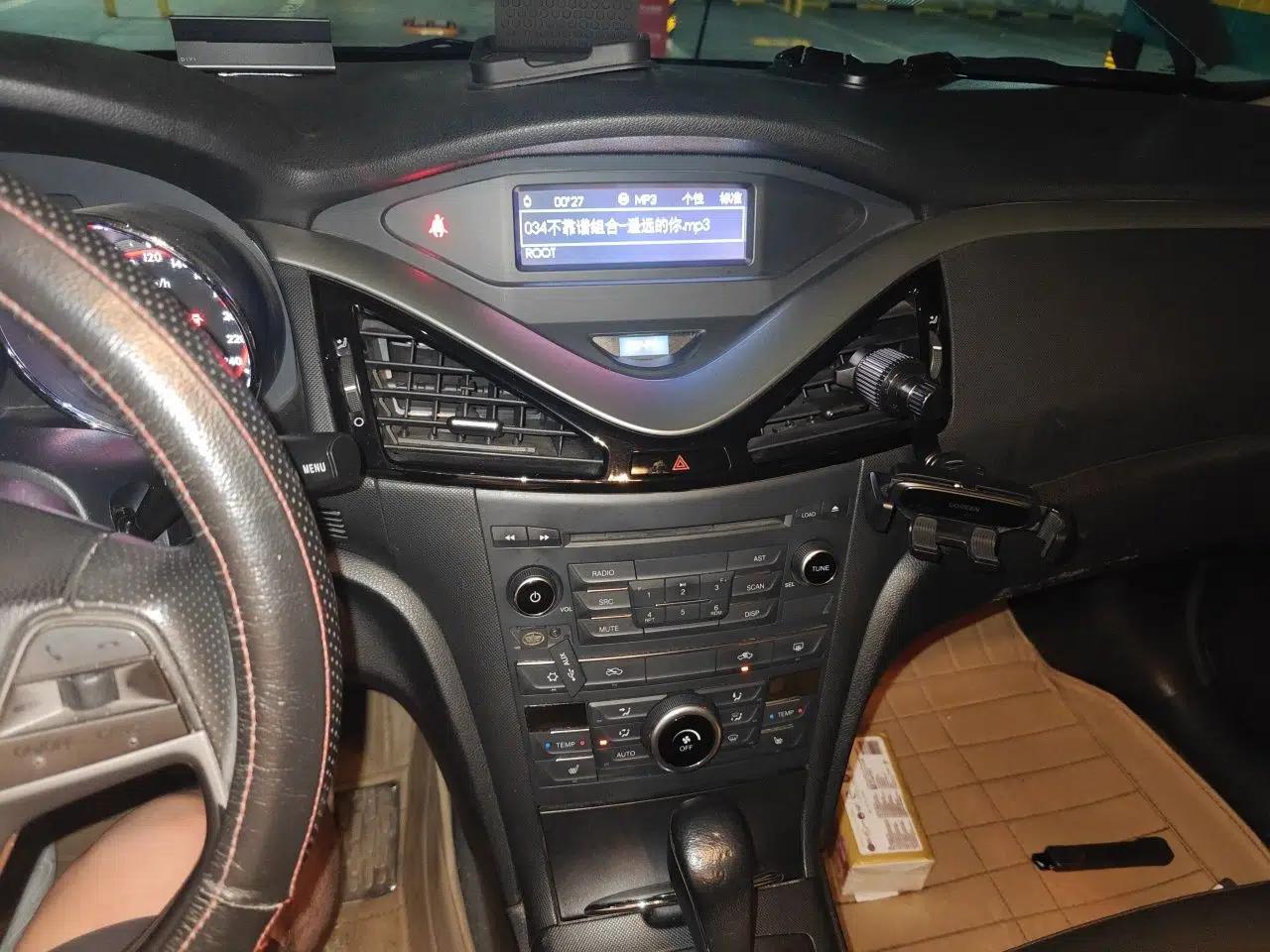Bestune B70 2014 2.0L automatic luxury version — миниатюра 13