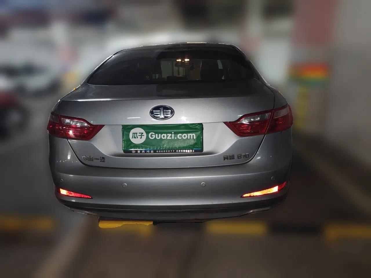 Bestune B70 2014 2.0L automatic luxury version — миниатюра 5