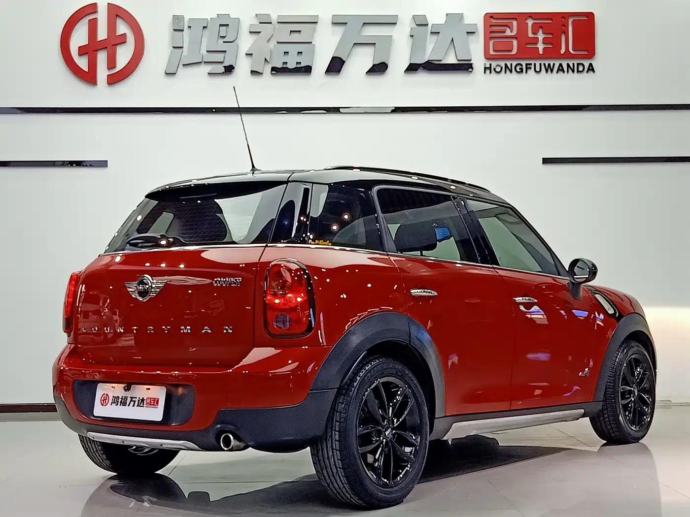 2016 MINI COUNTRYMAN 1.6T COOPER S ALL4 - Gear Enthusiast — миниатюра 4