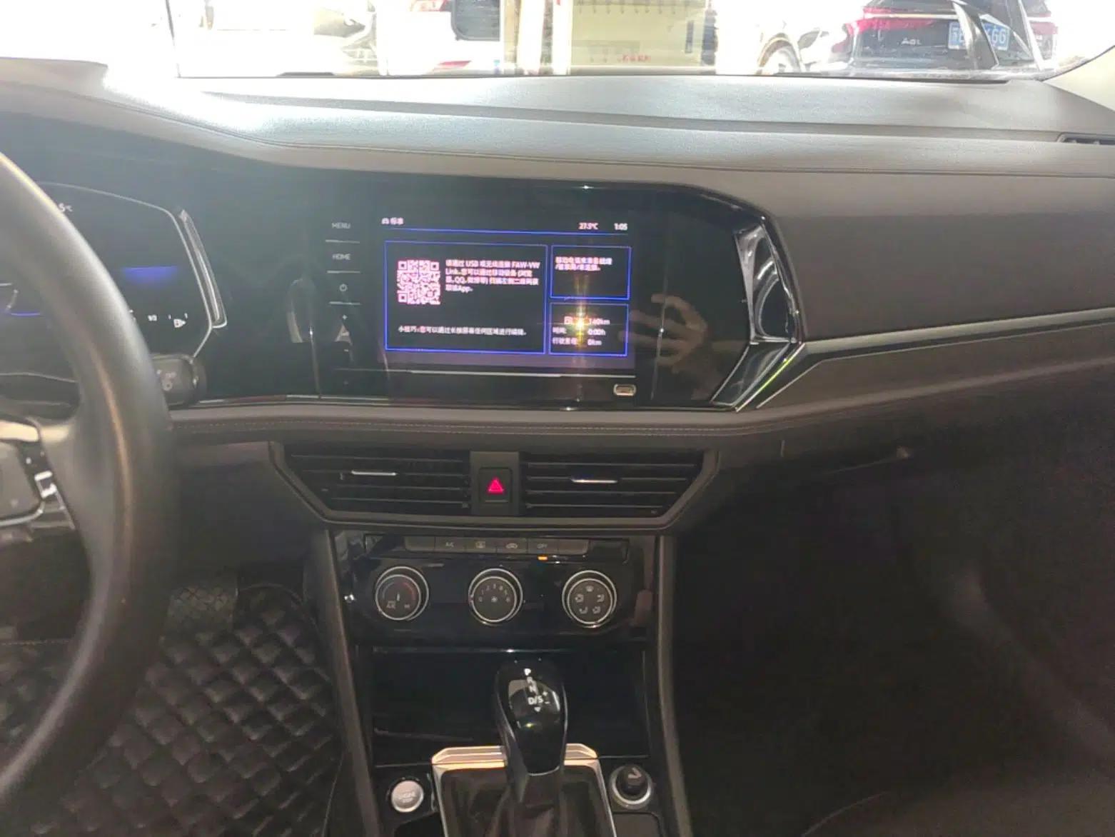 Volkswagen Sagitar 2021 200TSI DSG Comfort Connect Edition — миниатюра 15