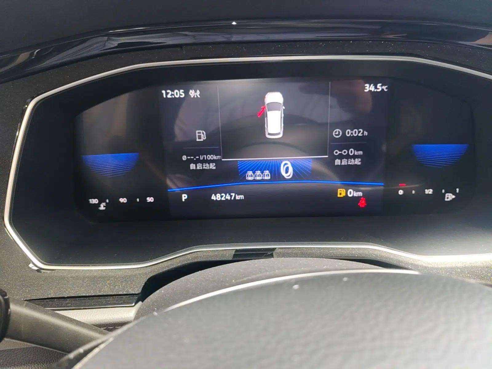 Volkswagen Sagitar 2021 280TSI DSG Excellence Edition — миниатюра 14