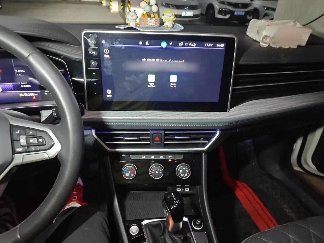 Volkswagen Sagitar 2023 300TSI DSG Excellence Edition — миниатюра 12