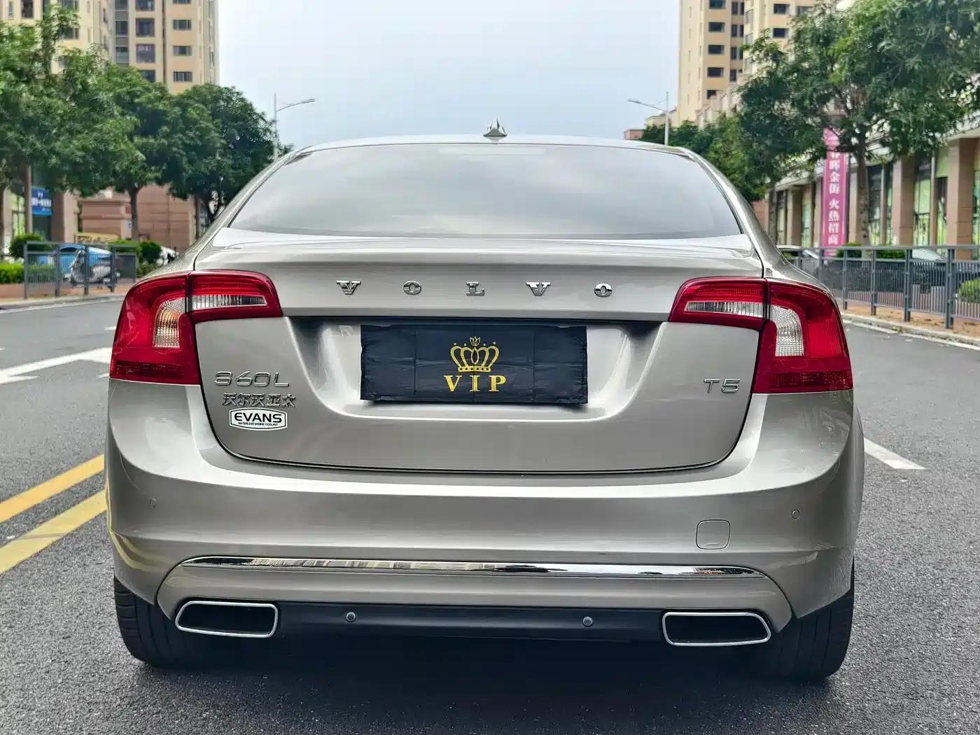 2016 Volvo S60L T5 Smart Edition — миниатюра 27